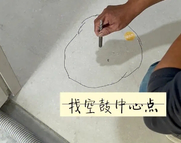 吐鲁番瓷砖空鼓维修公司分享砂料配比不正确在瓷砖铺贴过程中可能导致以下问题